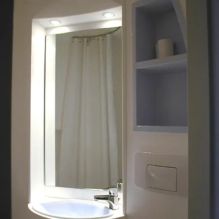 蒂克小屋 2* Bolquere Pyrenees 2000